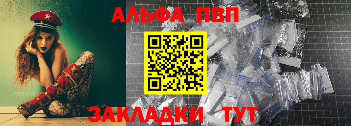 MDMA Калач-на-Дону