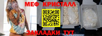 MDMA Premium VHQ Ликино-Дулёво