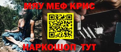 герыч Кулебаки