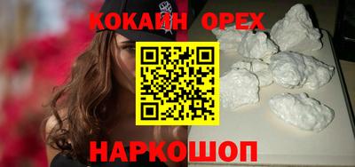 герыч Кулебаки