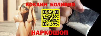меф VHQ Кунгур
