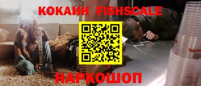 меф VHQ Кунгур