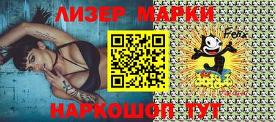 меф VHQ Кунгур