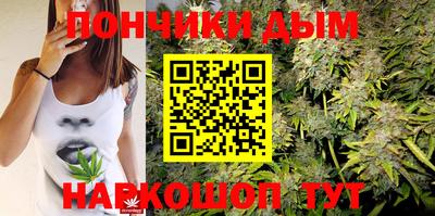 MDMA Premium VHQ Ликино-Дулёво