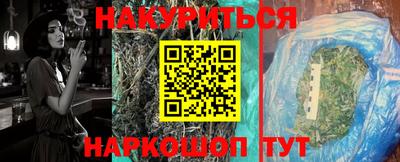 кокаин премиум Кумертау