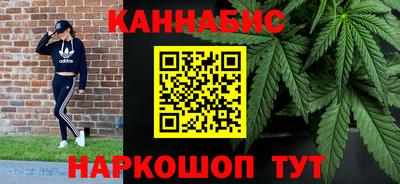 кокаин премиум Кумертау