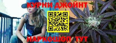 амфетамин Лесосибирск
