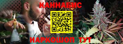 меф VHQ Кунгур