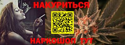 меф VHQ Кунгур