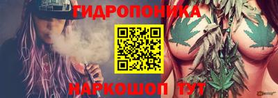 кокаин премиум Кумертау