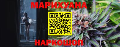 меф VHQ Кунгур