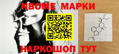 герыч Кулебаки