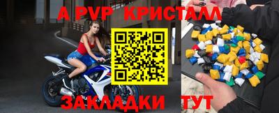 кокаин премиум Кумертау
