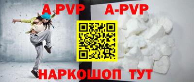 кокаин премиум Кумертау