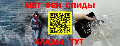 кокаин премиум Кумертау