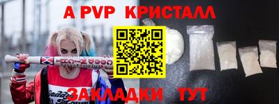 кокаин премиум Кумертау