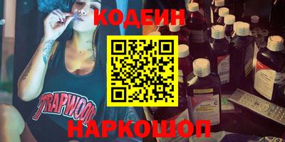 MDMA Premium VHQ Ликино-Дулёво