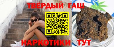 герыч Кулебаки