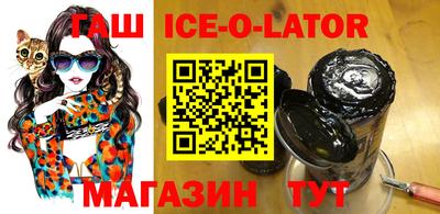 скорость mdpv Ливны