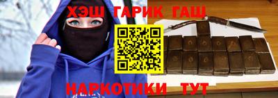 кокаин премиум Кумертау