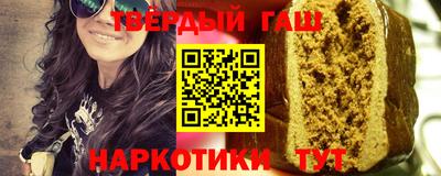 меф VHQ Кунгур