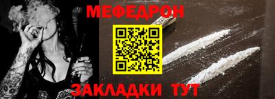 кокаин премиум Кумертау