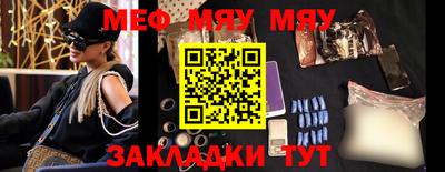 MDMA Premium VHQ Ликино-Дулёво