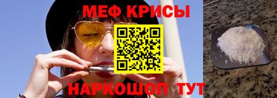 кокаин премиум Кумертау