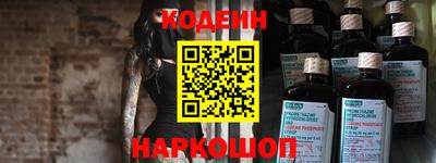 кокаин премиум Кумертау